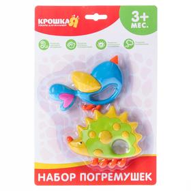 УЦЕНКА Набор погремушек «Ёжик и птичка», 2 шт. 5449353