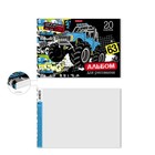 Альбом для рисования А4, 20 листов, блок 120 г/м², на клею, Erich Krause «Track Car», 100% белизна, твердая подложка - Фото 3