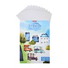 Бумага для акварели А4, 10 листов, блок 180 г/м², ErichKrause «Черничный бульвар», 100% белизна, в картонной папке - Фото 1