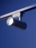 Трековый светильник Luazon lighting, LTL-007, 20 Вт, 1400 Лм, 6500 K, белый, свечение холодное белое 5198840 - фото 16339423