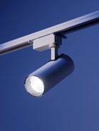 Трековый светильник Luazon lighting, LTL-007, 20 Вт, 1400 Лм, 6500 K, белый, свечение холодное белое 5198840 - фото 16339424