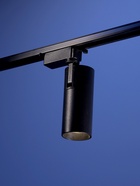 Трековый светильник Luazon lighting, LTL-008, 20 Вт, 1400 Лм, 4000 K, чёрный, свечение нейтральное белое 5198841 - фото 16339429