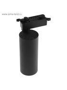 Трековый светильник Luazon lighting, LTL-008, 20 Вт, 1400 Лм, 4000 K, чёрный, свечение нейтральное белое - Фото 13