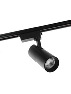 Трековый светильник Luazon lighting, LTL-008, 20 Вт, 1400 Лм, 4000 K, чёрный, свечение нейтральное белое 5198841 - фото 319913489
