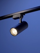 Трековый светильник Luazon lighting, LTL-008, 20 Вт, 1400 Лм, 4000 K, чёрный, свечение нейтральное белое 5198841 - фото 16339428