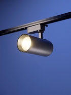 Трековый светильник Luazon lighting, LTL-012, 30 Вт, 2100 Лм, 4000 K, чёрный, свечение нейтральное белое 5198845 - фото 16339432