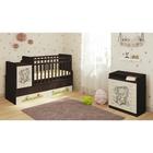 Детская кровать-трансформер Фея 1100 «Зайчонок», цвет венге/бежевый - Фото 3