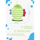 Мочалка-варежка детская для купания Доляна «Рыбка», 19×21 см, полосатая, цвет МИКС - Фото 2