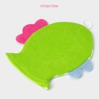 Мочалка варежка детская Доляна «Рыбка», для купания, 21 см, МИКС - Фото 2