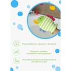 Мочалка-варежка детская для купания Доляна «Рыбка», 19×21 см, полосатая, цвет МИКС - фото 8208263