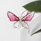 Брошь «Бабочка» стеклянная, малышка, цвет малиново-белый в золоте - Фото 1
