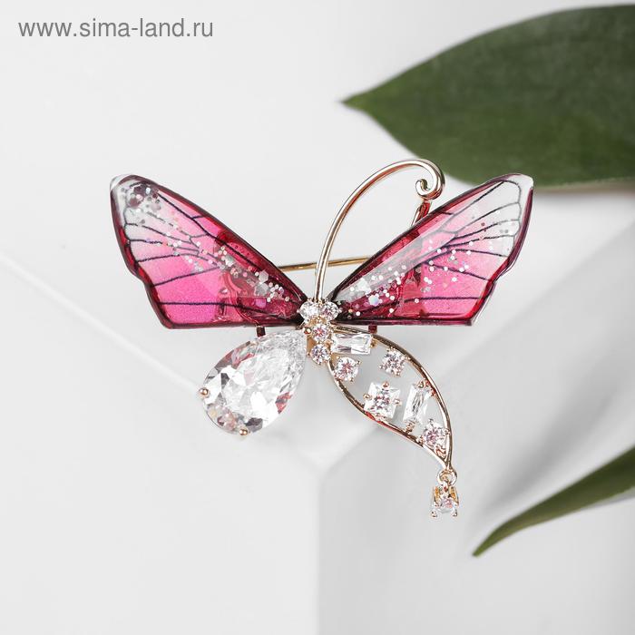 Брошь «Бабочка» стеклянная, малышка, цвет малиново-белый в золоте - Фото 1