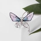 Брошь посеребрение «Бабочка» стеклянная, малышка, цвет бело-фиолетовый в серебре - Фото 1