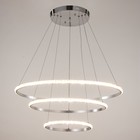 Люстра BayerLux 59914/3 LED 94Вт 4000К серебро 71х71х2-82 см 4908745 - фото 1554635