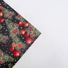 Бумага упаковочная глянцевая «Шары на ветвях», 70 × 100 см - Фото 3