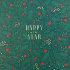 Бумага упаковочная глянцевая «Ветви с ягодами», 70 х 100 см, Новый год (комплект 10 шт) - фото 25396326