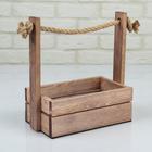 Подарочный ящик «Аром», ручка - канат, цвет состаренный дуб, набор 2 шт. - Фото 2