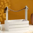 Подарочный ящик «Аром», 25.5×15×30 см, деревянный, ручка - канат, белый - Фото 2