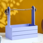 Подарочный ящик «Аром», 25.5×15×30 см, деревянный, сиреневый - Фото 1