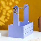 Подарочный ящик «Аром», 25.5×15×30 см, деревянный, сиреневый - Фото 2