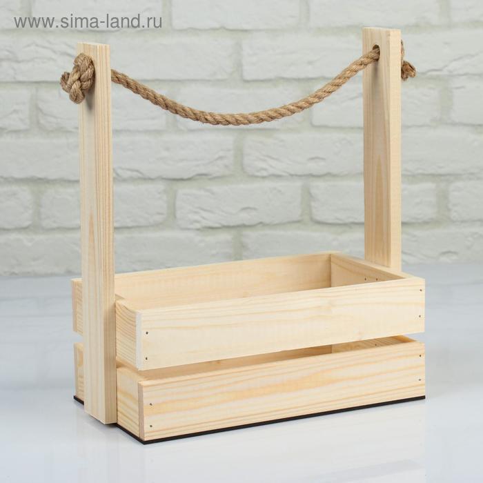 Подарочный ящик «Аром», 28×15×30 см, деревянный, ручка - канат