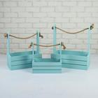 Подарочный ящик «Аром», деревянный, ручка - канат, голубой, набор 3 шт. - Фото 1