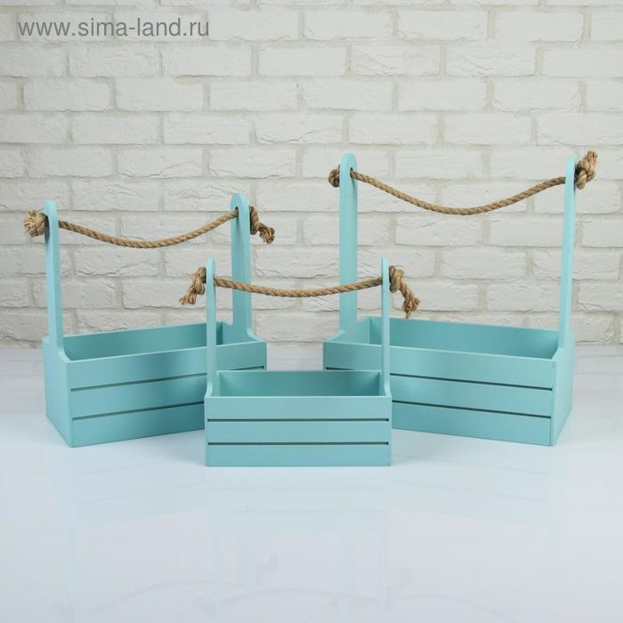Подарочный ящик «Аром», деревянный, ручка - канат, голубой, набор 3 шт. - Фото 1