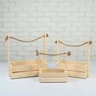 Подарочный ящик «Аром», деревянный, ручка - канат, набор 3 шт. - Фото 2