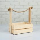 Подарочный ящик «Аром», деревянный, ручка - канат, набор 3 шт. - Фото 3