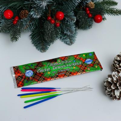 Бенгальские огни, 17 см, 6 штук, разноцветные, «Спектр. Шотландская клетка»