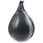 Груша пневматическая BoyBo, кожа, цвет металлик - Фото 2