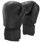 Перчатки боксёрские BoyBo Stain, 10 унций, цвет чёрный - фото 9099412
