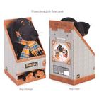 Мягкая игрушка «Ваксон в костюме с тельняшкой», 25 см - Фото 6