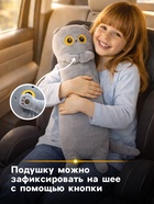 Мягкая игрушка «Дорожная подушка Кот Басик», 60 см - Фото 2