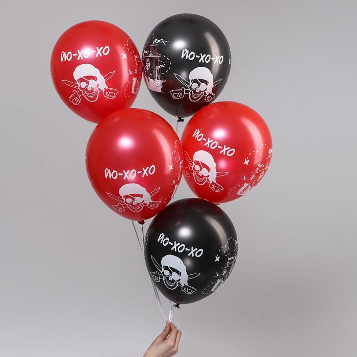 Шар воздушный 12" «Пираты» набор 5 шт., 4-сторонний - Фото 1