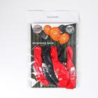 Шар воздушный 12" «Пираты» набор 5 шт., 4-сторонний - Фото 2