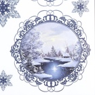 Декупажная карта "Зимние пейзажи" плотность 45 г/м2 формат А4 (комплект 5 шт) - фото 26370030