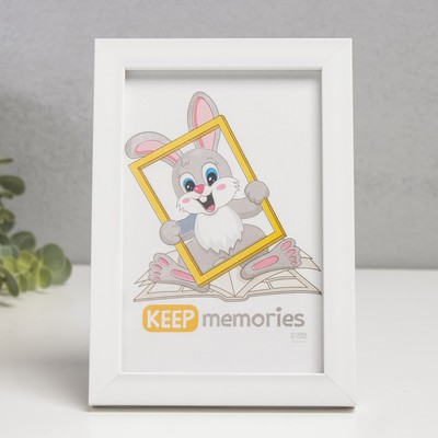 Фоторамка для фото 10×15 см Keep memories «Формат», пластик, белый, (пластиковый экран)