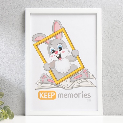 Фоторамка для фото 21×30 см Keep memories «Формат», белый, (пластиковый экран)