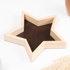 Кашпо деревянное 29×29×4.5 см "Звезда", натуральный Дарим Красиво - фото 24738740