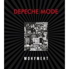Depeche Mode. Монумент (новая редакция). Бурмейстер Д., Ланге С. - фото 296698148