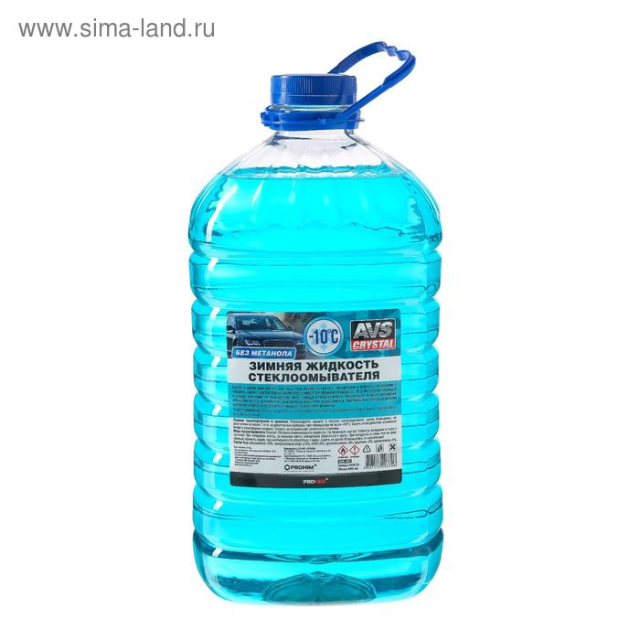 Зимняя жидкость стеклоомывателя -10С (ПЭТ) 4 л AVS AVK-407 - Фото 1