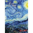 Тетрадь для нот 24л А4 «Ван Гог. Звездная ночь» вертикальная, скрепка - фото 301618331