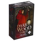 Dark Wood Tarot. Таро Темного леса (78 карт и руководство в подарочном футляре). Грэхем С. - фото 9099611