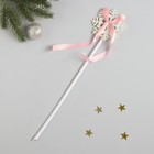 Волшебная палочка новогодняя «Снежинка» - Фото 1