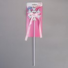 Волшебная палочка новогодняя «Снежинка» - Фото 2