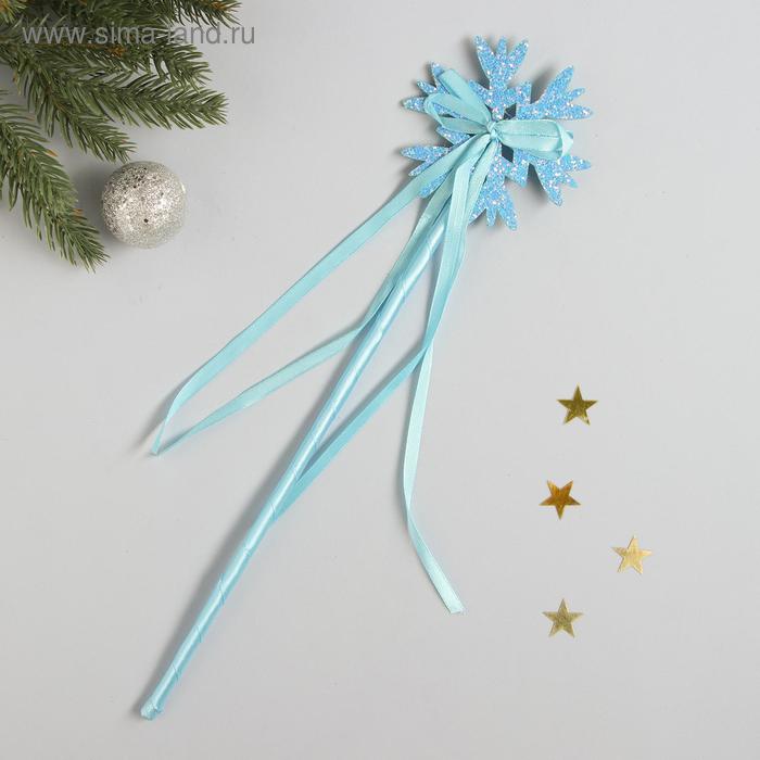 Волшебная палочка «Снежинка», голубая - Фото 1