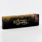 Алмазная мозаика с полным заполнением «Кот в цветах» 30×40 см, холст, ёмкость - Фото 5