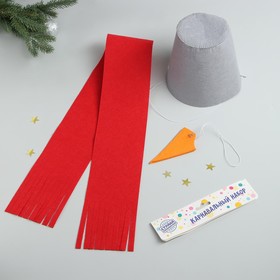 Новогодний карнавальный набор «Снеговик», 3 предмета: ведро, шарф, нос, серый, на новый год