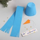 Карнавальный набор «Снеговик», 3 предмета: ведро, шарф, нос, голубой - фото 9099703